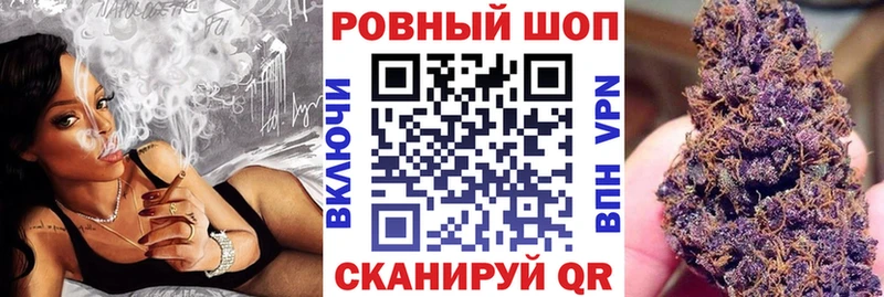 Где купить Себеж Псилоцибиновые грибы  Мефедрон  Амфетамин  Гашиш  Героин  КОКАИН 