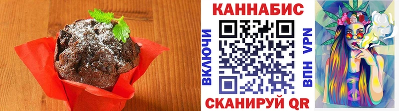 Еда ТГК конопля  дарнет шоп  Себеж 