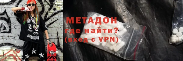а пвп мука Балахна