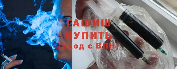 меф Баксан