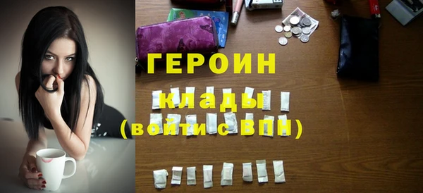 а пвп мука Балахна