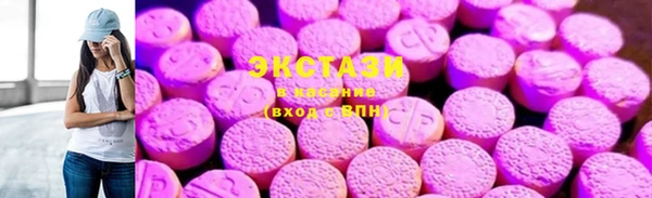 меф Баксан