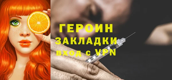 spice Балабаново