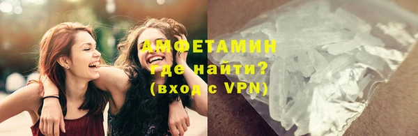 а пвп мука Балахна