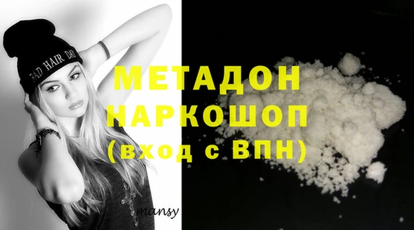 spice Балабаново