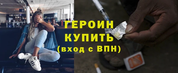 spice Балабаново