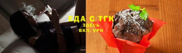 spice Балабаново