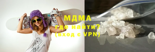меф Баксан