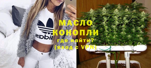 а пвп мука Балахна