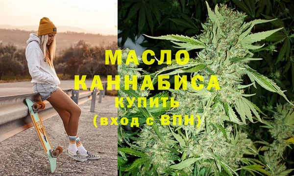 а пвп мука Балахна