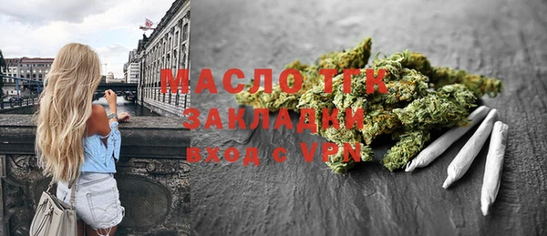 меф Баксан