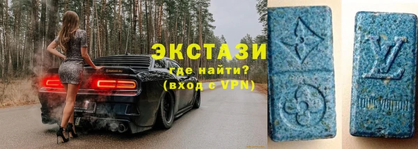 крисы Аркадак