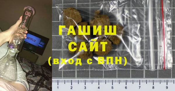 spice Балабаново
