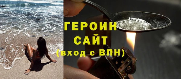 меф Баксан