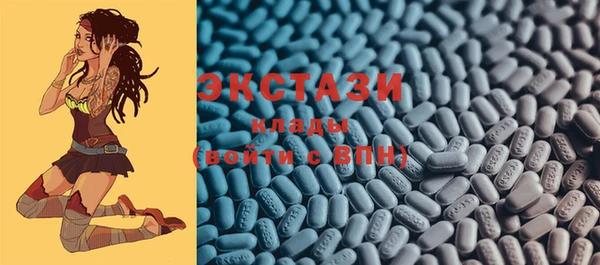 spice Балабаново