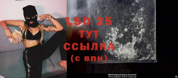 spice Балабаново