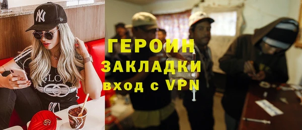 spice Балабаново