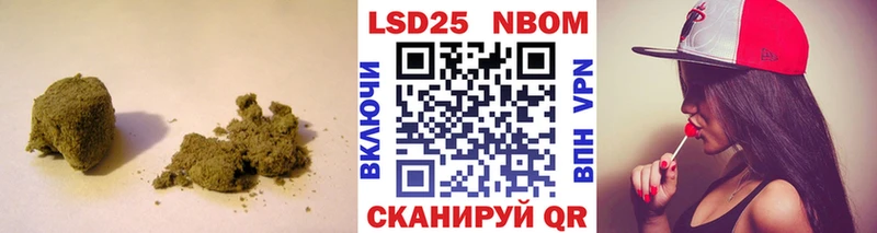 даркнет сайт  Себеж  LSD-25 экстази кислота 